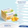 Бибиколь Печенье с грушевым соком, с 6 месяцев, 150 г