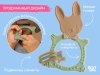 ROXY-KIDS Прорезыватель BUNNY, оливковый RBT-001OB