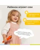 (м)FD112 Тигренок Рыки (оранжевый)