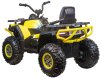 Toyland Квадроцикл Qwatro 4х4 / цвет желтый