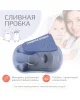 Ванночка Kidwick Лайнер с термометром (230506 фиолет/т.фиолет)
