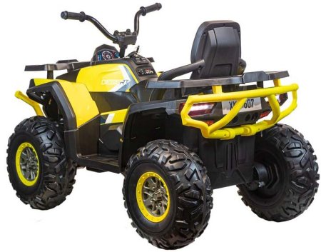 Toyland Квадроцикл Qwatro 4х4 / цвет желтый