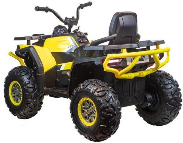 Toyland Квадроцикл Qwatro 4х4 / цвет желтый