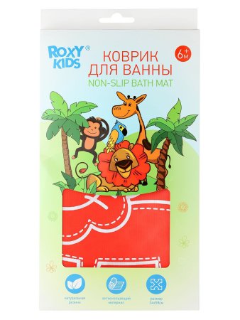 Roxy-kids Антискользящий резиновый коврик для ванны / Цвет красный.