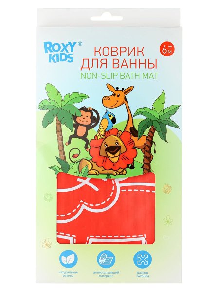 Roxy-kids Антискользящий резиновый коврик для ванны / Цвет красный.