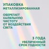 LOVULAR Влажные салфетки 96 шт/уп