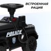 Толокар YU87 (Черный)