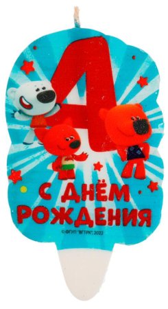 Чудо-праздник Свеча для торта со стикером 4 «Ми-ми-мишки»