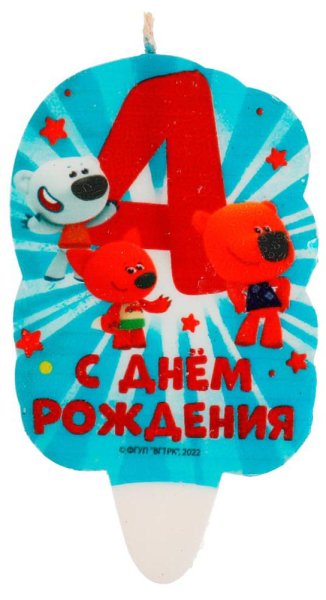 Чудо-праздник Свеча для торта со стикером 4 «Ми-ми-мишки»