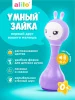 Музыкальная игрушка Умный зайка® alilo R1. Цвет: фиолетовый. 