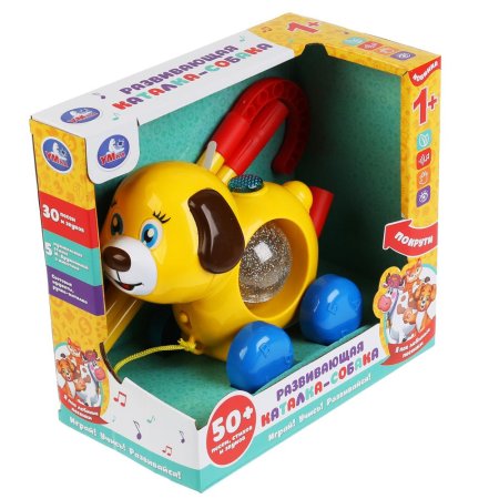 Умка Развивающая каталка-собака / цвет желтый