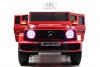 G111GG Электромобиль Mercedes-AMG G63 (Красный глянец)