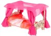 Чудо Конструктор "Чудо-кровать с балдахином"