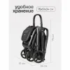 (T) Коляска Bambini Moretti Easy (Grey)