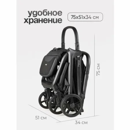 (T) Коляска Bambini Moretti Easy (Grey)