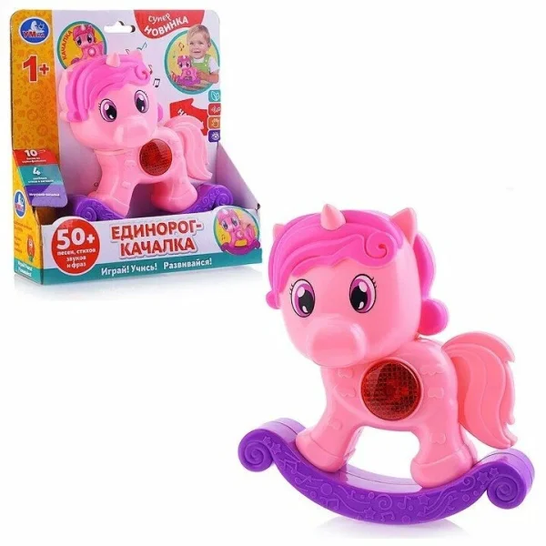 Игрушка-качалка 50 веселых песен,стихов,звуков и фраз. Умка 
