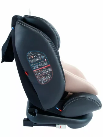 Amarobaby Автокресло детское ST-3 Isofix / цвет бежевый