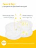 Medela Прокладки одноразовые грудные 30 шт