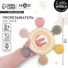 Mum&Baby Прорезыватель силиконовый «Массажер»