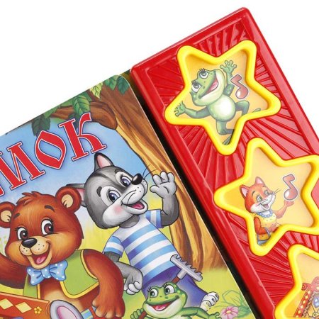 Умка Музыкальная книжка-малышка "Колобок"