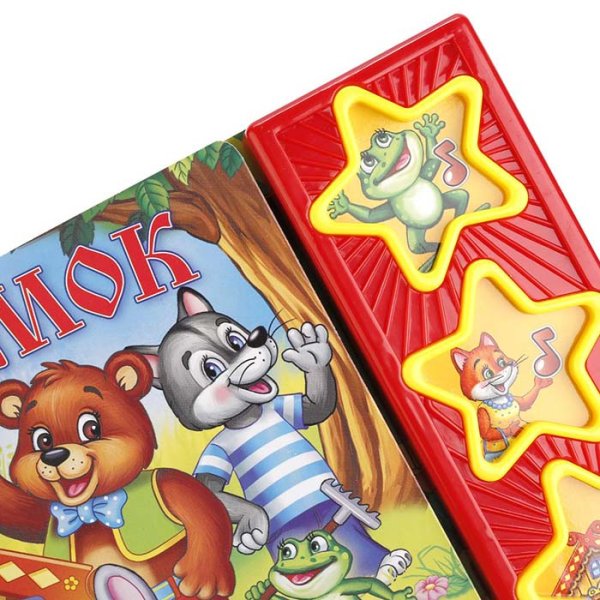 Умка Музыкальная книжка-малышка "Колобок"