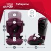 Britax Roemer Автокресло Kidfix i-size (15-36 кг) / цвет Burgundy Red (винный)