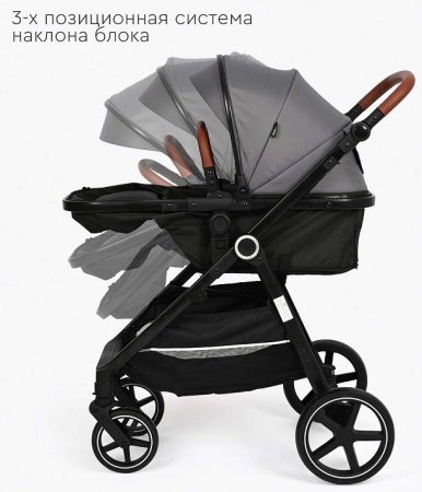 Tomix Коляска-трансформер Bonny / цвет Grey (серый)