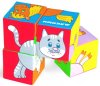 Мякиши Кубики "Собери картинку" Домашние животные