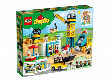 LEGO DUPLO Конструктор "Башенный кран на стройке" 123 детали