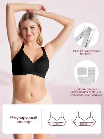 (м)Мамкози Бюст.д/корм.YN46,черный (L)