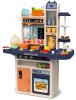 Modern Kitchen Игровой набор "Кухня", с водой, 65 предметов