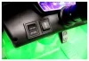 Электромобиль Lamborghini Aventador SVJ(A111MP)   (Зеленый)