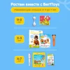 FD116 Планшет Знайпад с двусторонними карточками,50 шт.