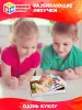 "Умка" Развивающая игра с липучками Одень куклу