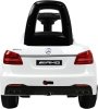 HL600 Детский толокар Mercedes-AMG GLS 63  (Белый)