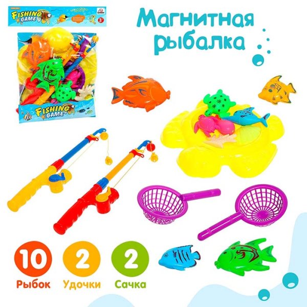 Магнитная рыбалка "Крупный улов"