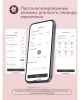 Беспроводной портативный электрический молокоотсос BP223 (Mobile Flow, M9), 2 штМамкози  Momcozy