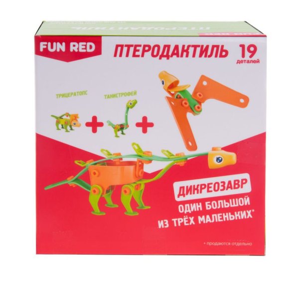 Fun Red Конструктор гибкий "Птеродактиль Fun Red", 19 деталей