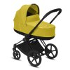 Cybex Спальный блок Lux Carrycot для колясок Priam III  / цвет Mustard Yellow/Горчичный