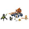 Lego Конструктор Летающая турнирная машина Ланса