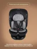 Автокресло SPIN PLUS 360 i-SIZE (GR серое)