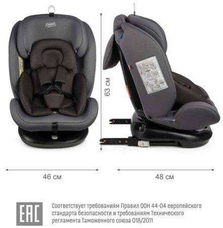 Siger Автокресло Престиж Isofix (0-36 кг) / цвет оникс