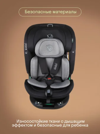 Автокресло SPIN PLUS 360 i-SIZE (GR серое)