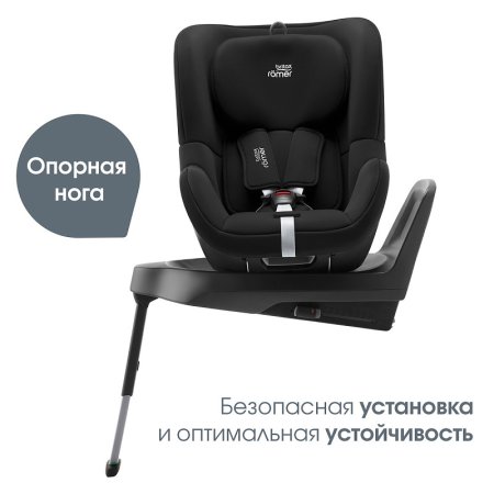 Britax Roemer Автокресло Dualfix Plus (0-18 кг) / цвет Space Black (черный)