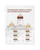 Антиколиковая бутылочка для новорожденных 240мл.1-2 мес.стекло