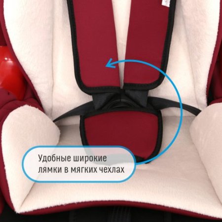 Детское автомобильное кресло Premier Smart Travel marsala