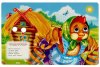 Умка Книжка с глазками «Ладушки-ладушки»  – внешний вид и детали