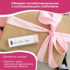 Helan Очищающее средство для интимной гигиены Linea Mamma, 200 мл