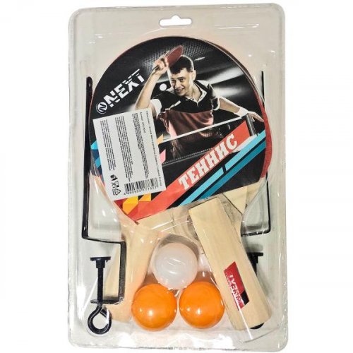 Next набор для настольного тенниса 2 ракетки, сетка, 3 шарика 271474