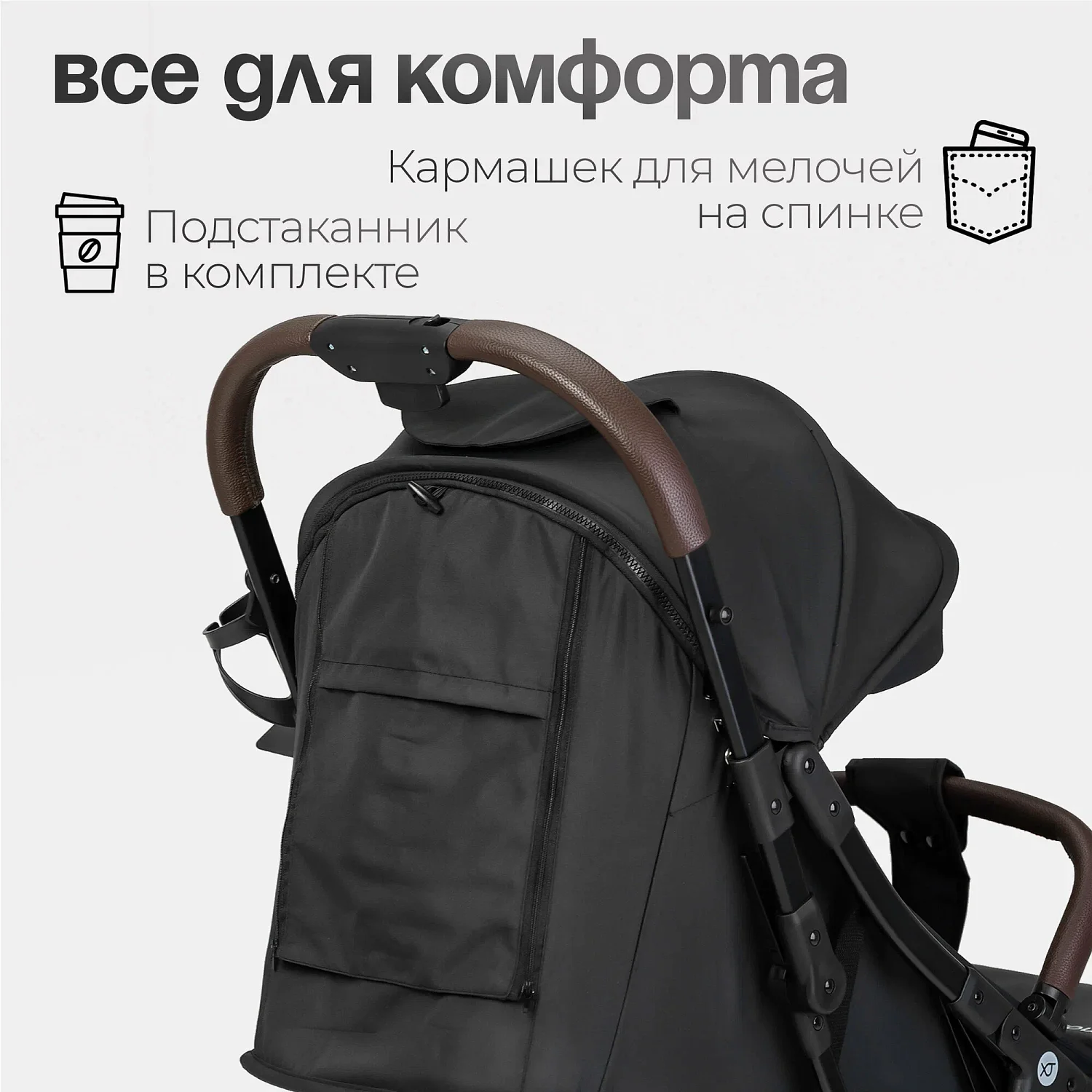 Bambini Moretti Прогулочная коляска Corsa Lux